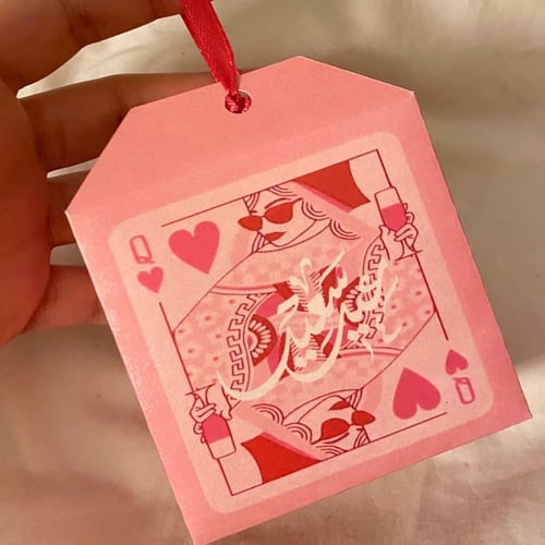 توزيعات العيد فواحة