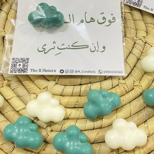 فواحة بالتغليف "توزيعات لليوم الوطني"