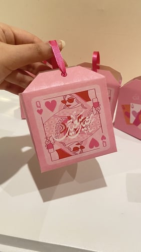 توزيعات العيد فواحة