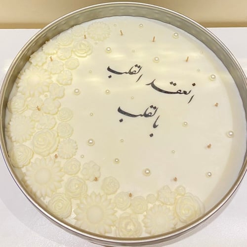 شمعة استقبال حجم كبير