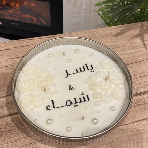 شمعة استقبال حجم صغير