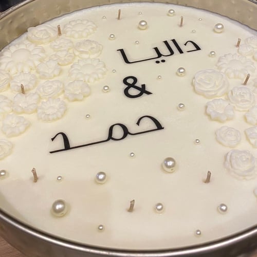 شمعة استقبال حجم كبير