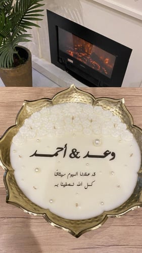 شمعة استقبال ذهبي