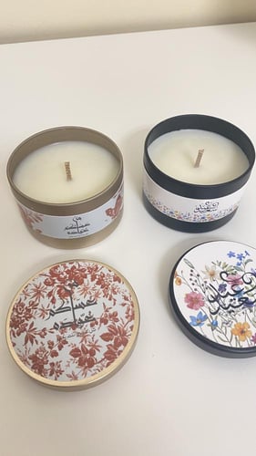 توزيعات العيد -ذهبي-