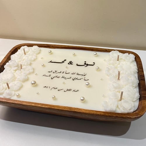 شمعة استقبال بالاسماء