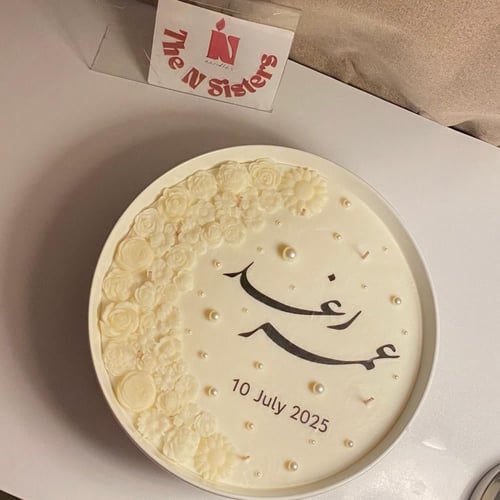 شمعة استقبال كبير أبيض