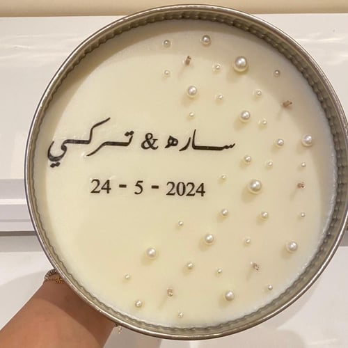 شمعة استقبال حجم صغير