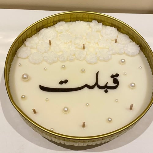 شمعة استقبال حجم صغير