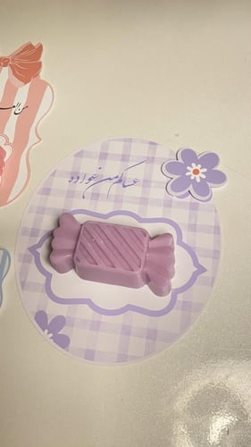 فواحات على شكل حلاوة بثيم العيد