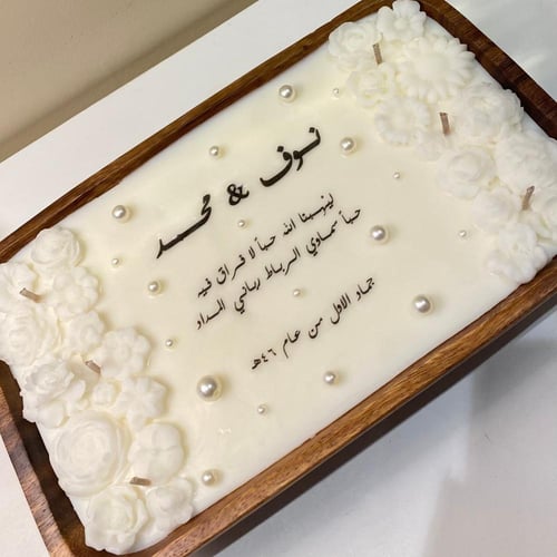 شمعة استقبال بالاسماء