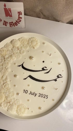 شمعة استقبال كبير أبيض