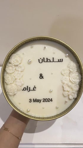 شمعة استقبال حجم صغير