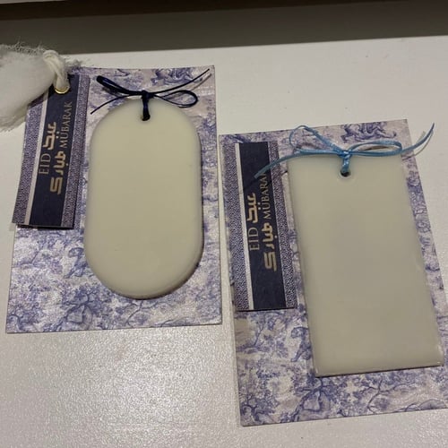 توزيعات العيد بثيم ديور