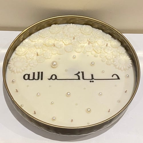 شمعة استقبال حجم كبير