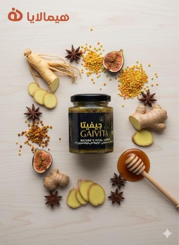 عسل جيفيتا