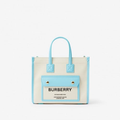 بربري | BERBERRY