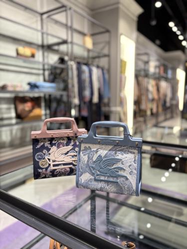 ايترو | ETRO