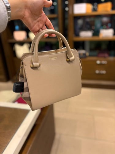 بربري | BERBERRY