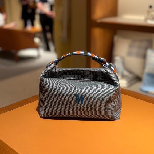 ايرميز | HERMES