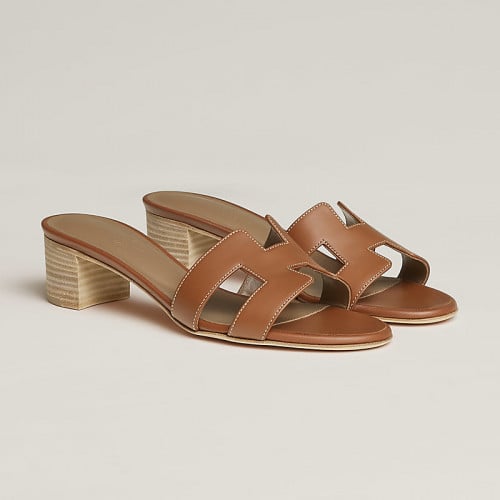 ايرميز | HERMES