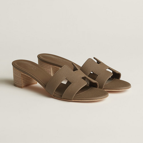 ايرميز | HERMES