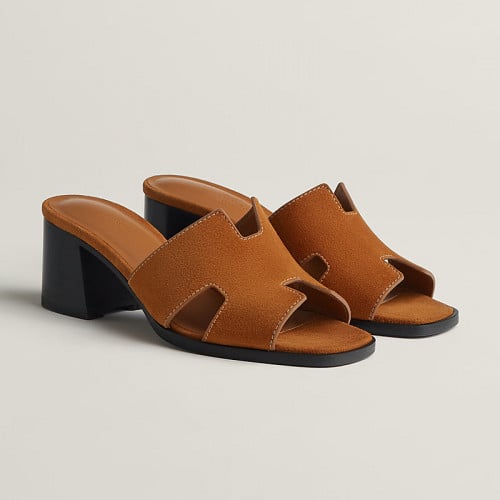 ايرميز | HERMES