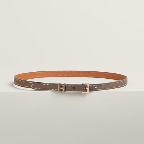 ايرميز | HERMES