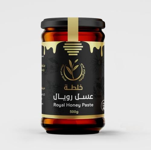 خلطة عسل رويال 500 جرام يكفي شهر ( قوة النمر )