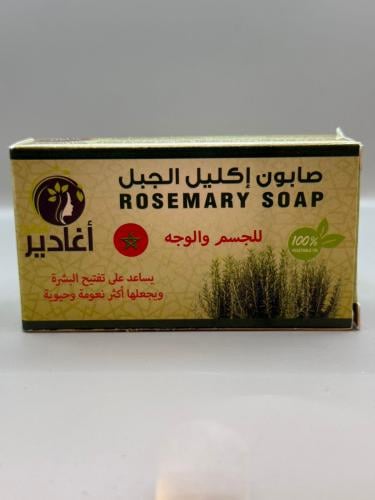 صابون أكليل الجبل للجسم والوجه 100 جرام