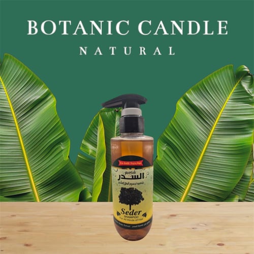 شامبو السدر 250 مل