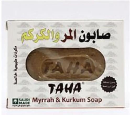 صابون المر بالكركم