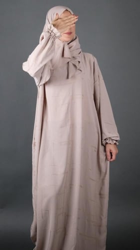 شرشف صلاة كرم مطرز مربعات