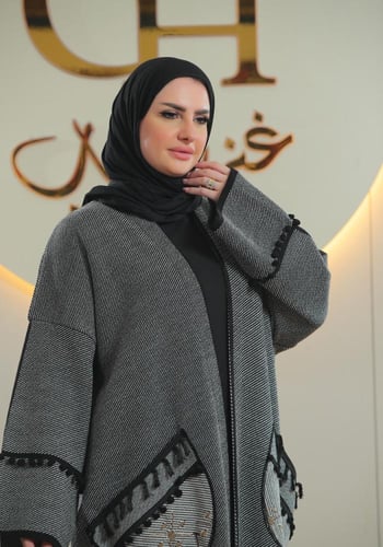 بشت غنى حجاب صوف رمادي كاجوال شتوي
