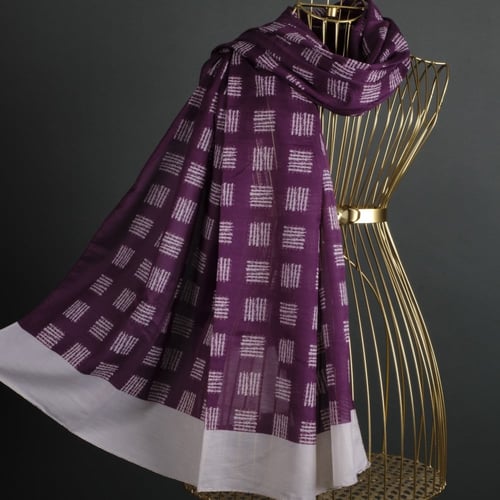 طرحة سينيم شال قطن