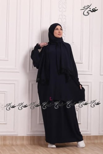 شرشف صلاة غنى حجاب قطعتين