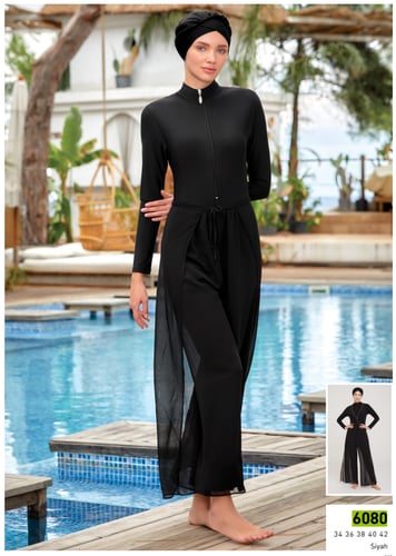 كاش مايوه SIMBA