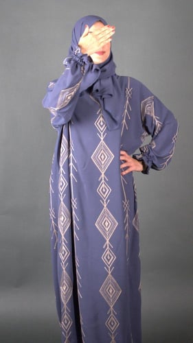 شرشف صلاة كرم مطرز معين