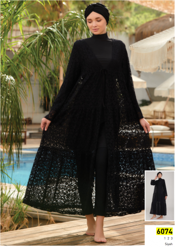 كاش مايوه KAIRA
