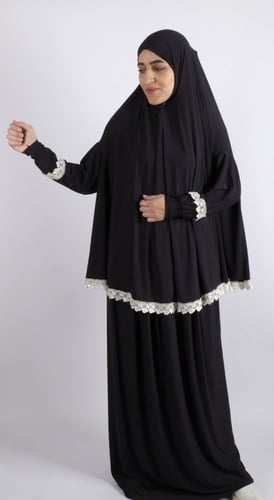 ملابس صلاة كرم قطعتين بدانتيل