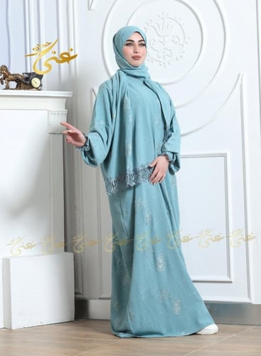 شرشف صلاة غنى حجاب مطرز