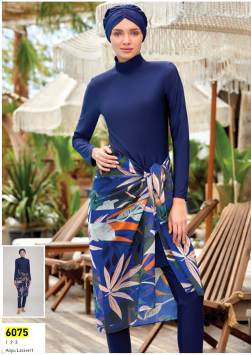 كاش مايوه HELI 1