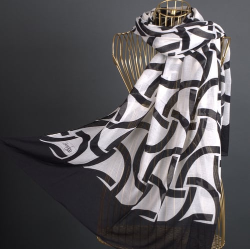 طرحة بوردن ناتورال مخطط شال