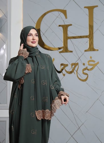 شرشف صلاة غنى حجاب فرسان GH