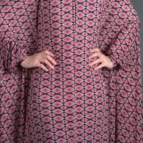 شرشف صلاة كرم معين