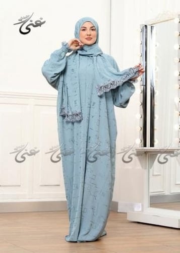 شرشف صلاة غنى حجاب مطرز