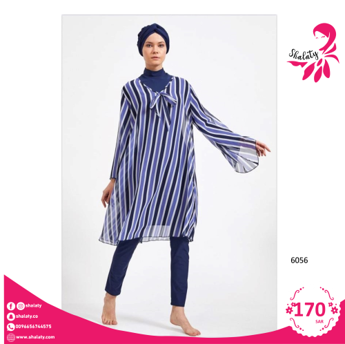 كاش مايو PAREO