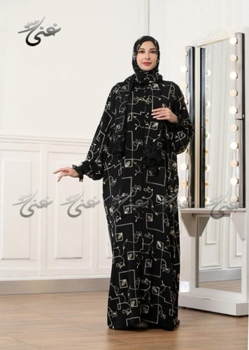 شرشف صلاة غنى حجاب مطرز