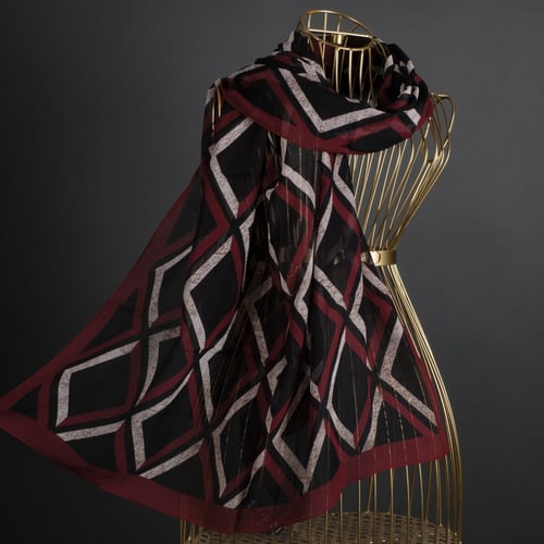 طرحة بوردن شال ناتورال منقوش