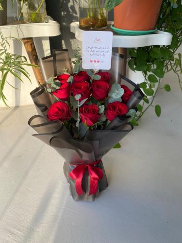 سحر الأحمر - تغليف اسود