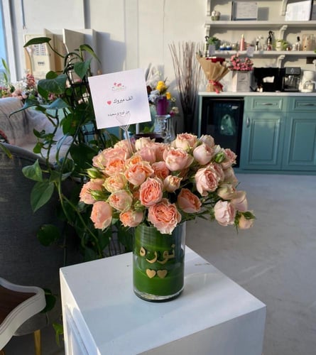 فازه مع كتابه